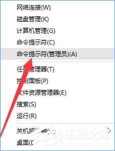 Win10正式版激活密鑰分享及密鑰的使用方法