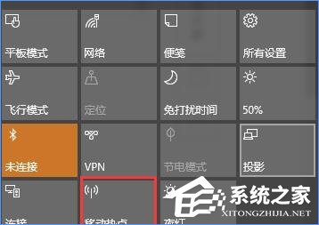 Win10最新功能大盤點 你最喜歡哪個功能？