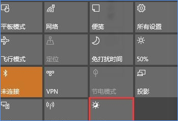 Win10最新功能大盤點 你最喜歡哪個功能？