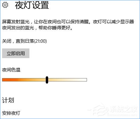 Win10最新功能大盤點 你最喜歡哪個功能？