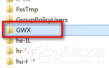 如何刪除Windows10推送程序GWX？