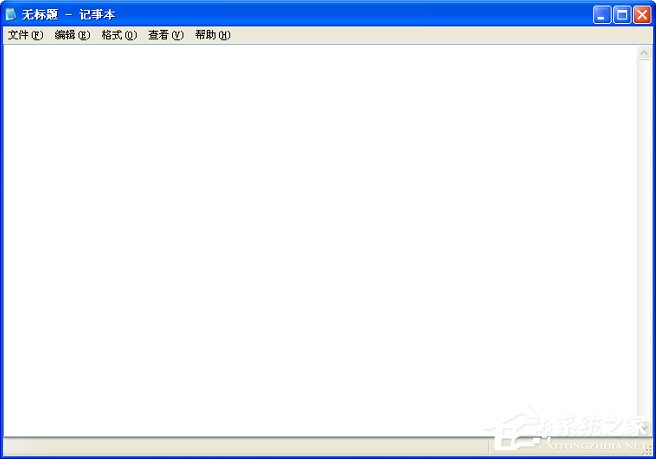 WinXP系統記事本怎么保存？