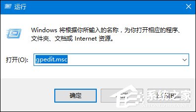 thumbs.db可以刪除嗎?Win10系統中的thumbs.db怎么刪除?