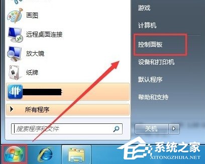 Win7系統(tǒng)如何不要賬戶密碼直接訪問網(wǎng)絡共享？
