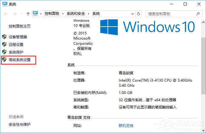 Win10無(wú)法啟動(dòng)CAD提示“計(jì)算機(jī)中丟失ac1st16.dll”怎么辦？