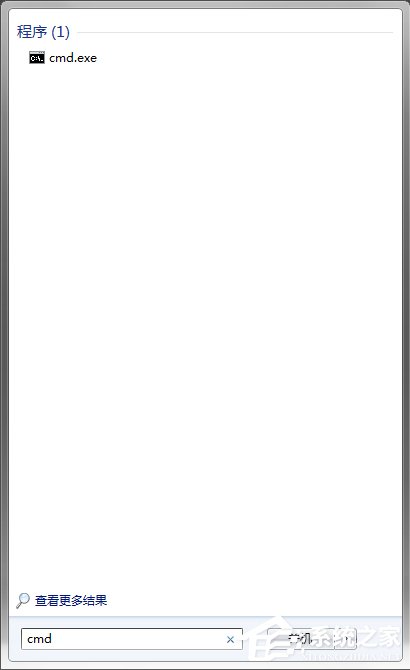 Win7系統(tǒng)Softmanager進程無法終止怎么辦？