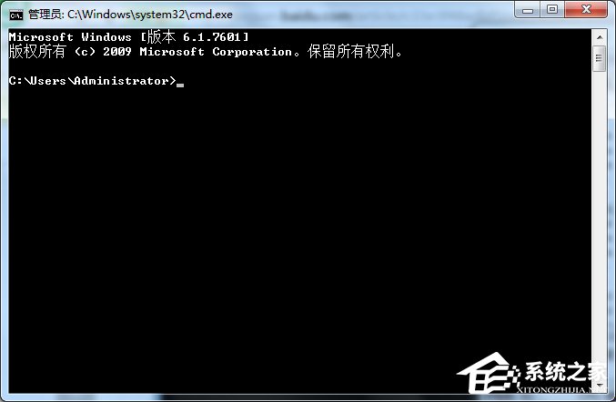 Win7系統(tǒng)Softmanager進程無法終止怎么辦？