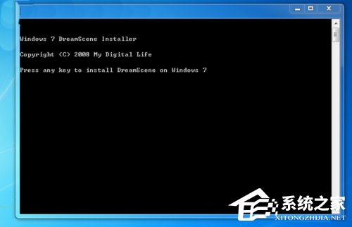 Win7系統如何設置夢幻動態桌面？