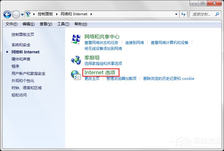 Windows Update自動(dòng)更新失敗要怎么修復(fù)？