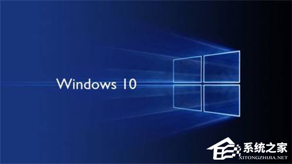 Win10系統更新失敗怎么辦？教你一招輕松修復