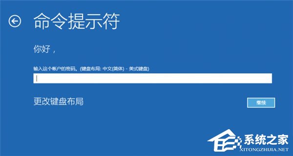 Win10系統更新失敗怎么辦？教你一招輕松修復