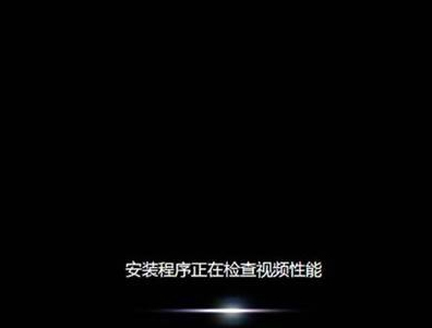 Win7系統出現Windows錯誤恢復該怎么辦？