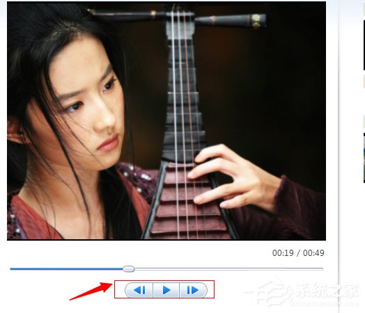 Win7系統如何使用Windows Live影音制作軟件制作視頻？