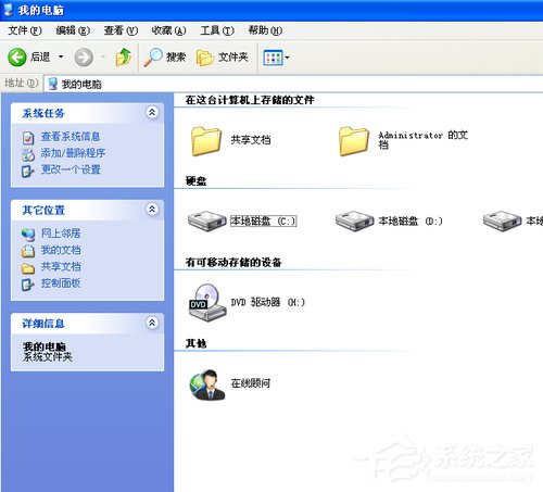WinXP系統(tǒng)如何建立網(wǎng)上鄰居？