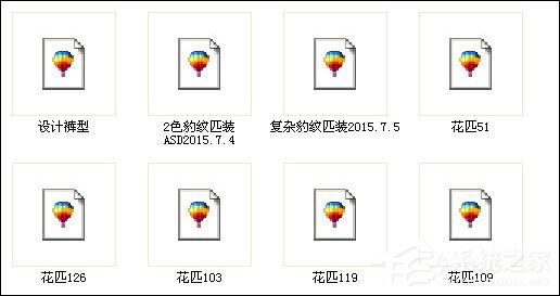 Win7系統(tǒng)中CDR文件打開(kāi)空白的原因和處理方法