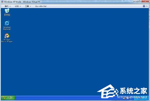 如何在Win7系統(tǒng)下安裝設(shè)置Windows XP Mode？