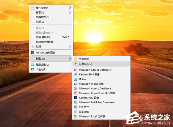Win10關(guān)閉全部無(wú)響應(yīng)進(jìn)程的操作技巧