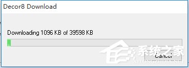 Win10系統(tǒng)如何安裝DeskScapes？Win10系統(tǒng)安裝DeskScapes的方法
