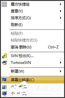 Win7電腦如何連接投影儀？投影儀連接電腦用什么線連接？