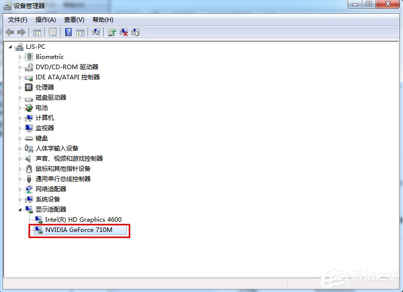 Windows7系統(tǒng)電腦怎么更新顯卡驅(qū)動(dòng)？