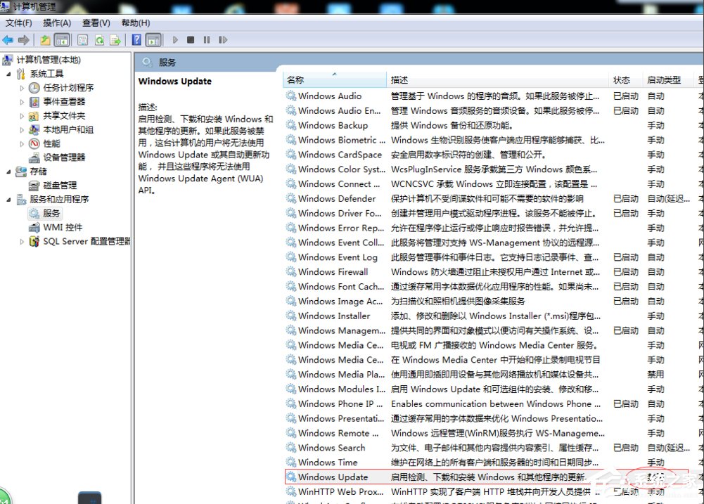 升級Win10系統卡在正在獲取更新怎么辦？