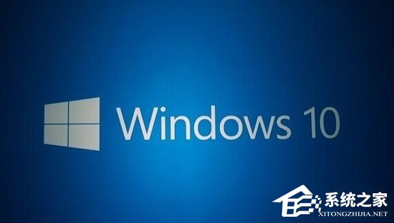 Windows10系統(tǒng)如何修復KB3035583補丁？