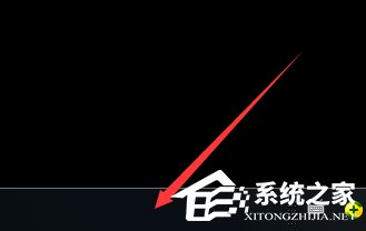 Windows7怎么改變任務欄的位置？