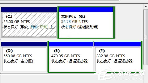 Win10不能訪問(wèn)移動(dòng)硬盤提示參數(shù)錯(cuò)誤怎么辦？