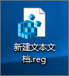 Windows10截圖怎么添加音效？Win10為自帶程序添加音效的方法