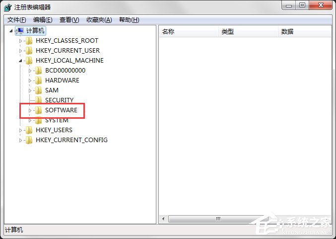 Win7系統回收站清空了怎么恢復？