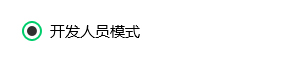 Win10應用不兼容怎么辦？Win10兼容性設置方法