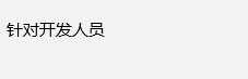 Win10應用不兼容怎么辦？Win10兼容性設置方法