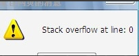 WinXP系統(tǒng)IE出現(xiàn)stack overflow at line:0怎么解決？