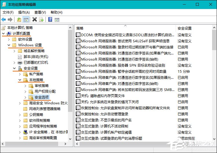 Win10提示“該文件沒有與之關(guān)聯(lián)的程序來執(zhí)行該操作”怎么辦？