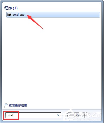 Win7文件夾屬性沒(méi)有安全選項(xiàng)怎么辦？