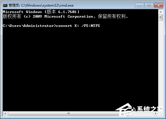 Win7文件夾屬性沒(méi)有安全選項(xiàng)怎么辦？