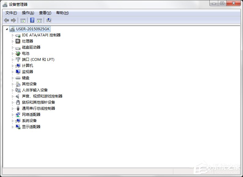 Win7電腦開視頻提示“視頻捕捉不能正確作用”怎么辦？