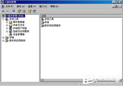 WinXP系統如何刪除Guest用戶？