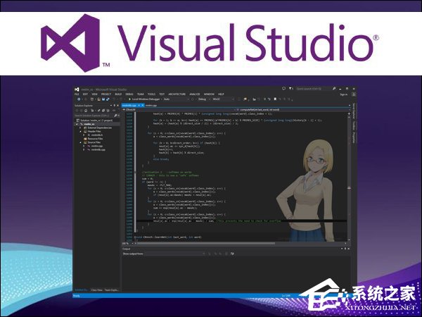 Visual Studio怎么使用？Win7系統Visual Studio安裝教程