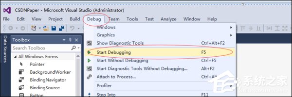 Visual Studio怎么使用？Win7系統Visual Studio安裝教程