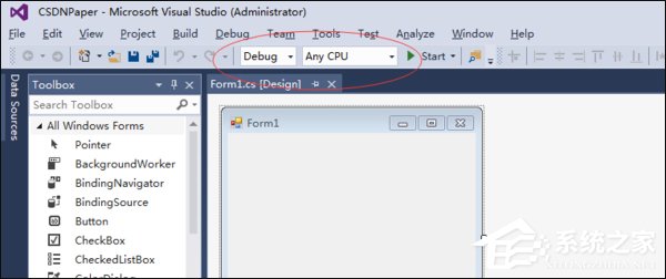Visual Studio怎么使用？Win7系統Visual Studio安裝教程