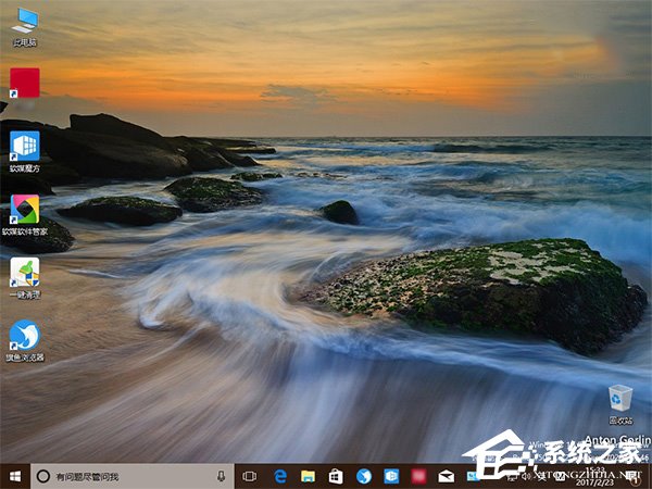 Win10如何禁用“預(yù)先啟動反惡意軟件保護(hù)”功能？