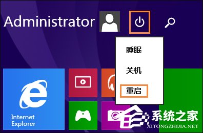Win8系統(tǒng)網(wǎng)絡(luò)適配器未連接怎么解決？如何修復(fù)網(wǎng)絡(luò)適配器？