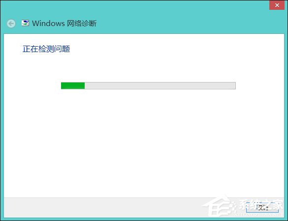 Win8系統(tǒng)網(wǎng)絡(luò)適配器未連接怎么解決？如何修復(fù)網(wǎng)絡(luò)適配器？