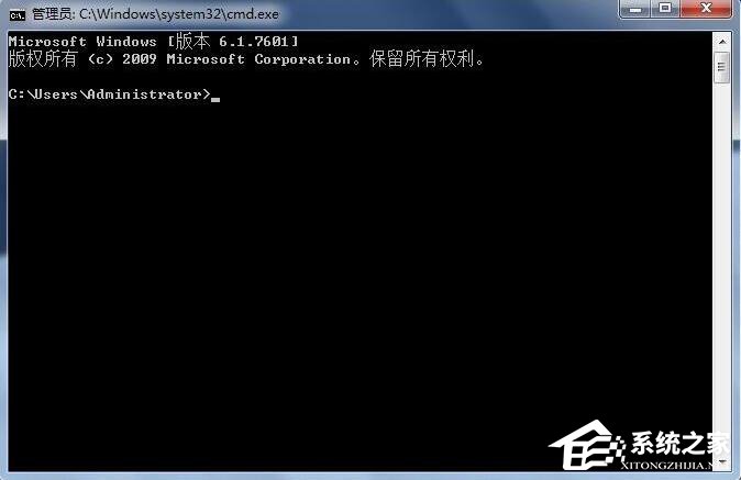在Win7系統(tǒng)中如何用DOS啟動程序？