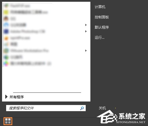Win7系統(tǒng)提示未安裝任何音頻輸出設(shè)備怎么處理？