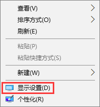 CF怎么調煙霧頭？Win10系統下CF煙霧頭怎么調最清楚？