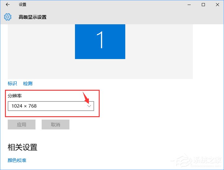 CF怎么調煙霧頭？Win10系統下CF煙霧頭怎么調最清楚？