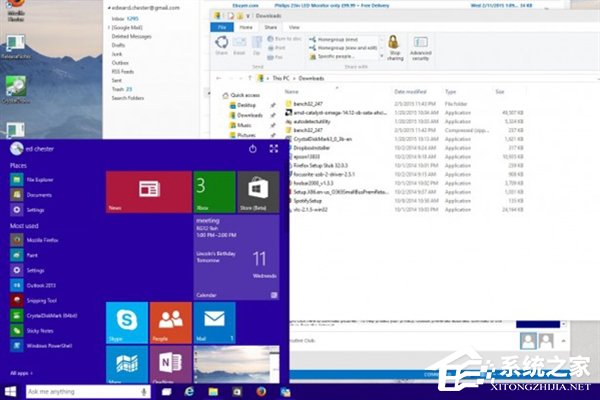 Windows10系統好用嗎？Windows10系統怎么樣？