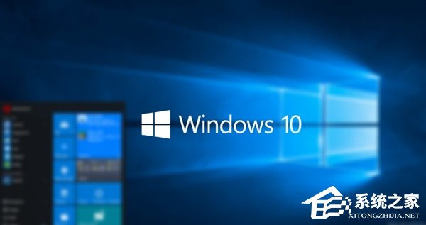 Windows10系統好用嗎？Windows10系統怎么樣？